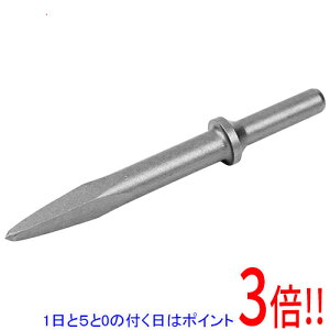 【1日と5.0のつく日、18日はポイント3倍!】SK11 エアーハンマーチゼル AHM-SCP