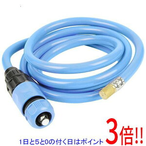 【1日と5.0のつく日、18日はポイント3倍!】セフティ−3 ガーデンミストクーラー SGMC-3