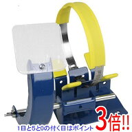 SK11 水平ドリルスタンド