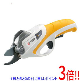 【1日と5.0のつく日、18日はポイント3倍！】[在庫品]京セラ(リョービ) 充電式剪定ばさみ BSH-120 665050A