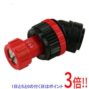 【1日と5.0のつく日、18日はポイント3倍!】セフティ−3 動噴用噴口 キリナシ1頭口 I-7