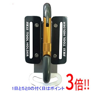 �y1����5.0�̂����A18���̓|�C���g3�{�I�zSK11 �A���~�c�[���t�b�NR SATH-CMR-�u���b�N