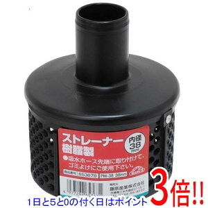 y15.0̂A18̓|Cg3{IzZteB|3 Xg[i[  PM-38 38MM