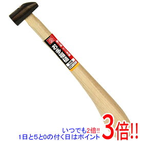 【いつでも2倍！5．0のつく日は3倍！1日も18日も3倍！】SK11 細工用ミニ玄能 お多福槌