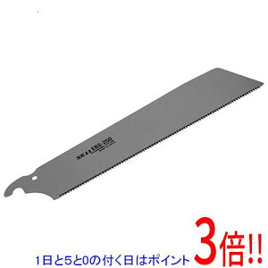 �y1����5.0�̂����A18���̓|�C���g3�{�I�zSK11 �֐n����250�֐n 8���� EBSB-250