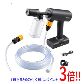 【1日と5.0のつく日、18日はポイント3倍！】[在庫品]京セラ(リョービ) 充電式ポータブル洗浄機 BPWN-1100 580400A