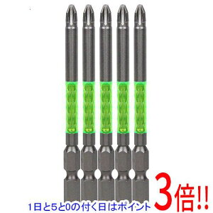 【1日と5.0のつく日、18日はポイント3倍!】SK11 阿修羅ビット 段付き 5P SA-DP05-2085
