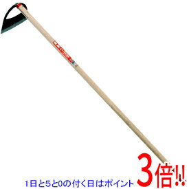 【1日と5.0のつく日、18日はポイント3倍！】E−Value 草削り 半月型 窓あけ 全鋼 1200MM