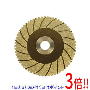 �y1����5.0�̂����A18���̓|�C���g3�{�I�zSK11 �_�C�������h�V���[�v�i�[ SDS-100C