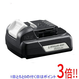 【1日と5.0のつく日、18日はポイント3倍！】[在庫品]京セラ(リョービ) リチウムイオン電池パック B-1115L 64000631