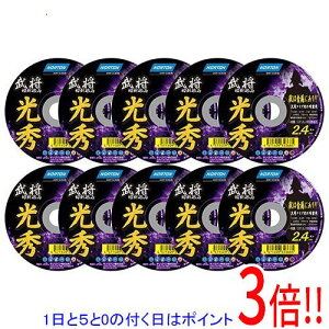 �y1����5.0�̂����A18���̓|�C���g3�{�I�z�m�[�g�� �ؒf�u�� ���G 10���� 100x2�D4mm 100mmX2.4mmX15mm A46S BF41