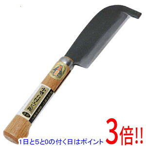 y15.0̂A18̓|Cg3{Izg ^ΕtGr [RE