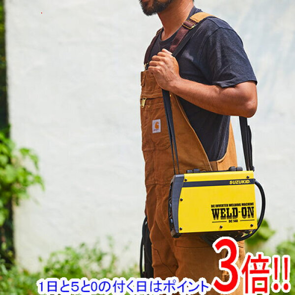 [在庫品]【限定モデル】スズキット １００Ｖ／２００Ｖ兼用直流インバータ被覆アーク溶接機 ウエルドオン１４０ SWO-140