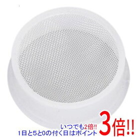 【いつでも2倍！5．0のつく日は3倍！1日も18日も3倍！】セフティ－3 半自動噴霧器 4L用 コシアミ