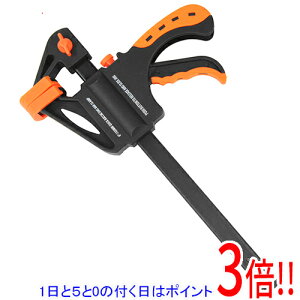 E-Value �N�C�b�N�o�[�N�����v ERC-150M