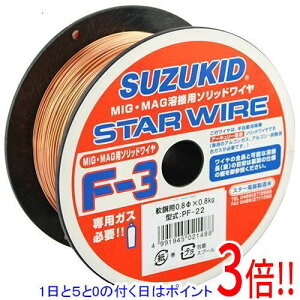 �y1����5.0�̂����A18���̓|�C���g3�{�I�z�X�Y�L�b�g F�|3��|0�D8X0�D8K PF-22