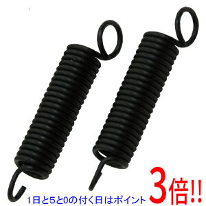 y15.0̂A18̓|Cg3{Izg }poli2pcsj SGFL-3/SG-22