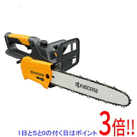 【1日と5.0のつく日、18日はポイント3倍！】[在庫品]京セラ(リョービ) チェンソー 360mm CS-3602 616755A