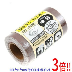 y15.0̂A18̓|Cg3{IzSK11 TfBO[z ؍Hp #240