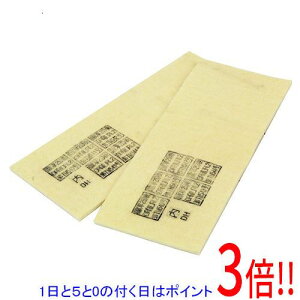 y15.0̂A18̓|Cg3{IzSK11 nڍƗp}XNփtB^[ 2}CC