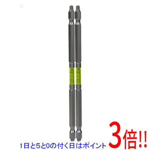 【1日と5.0のつく日、18日はポイント3倍!】SK11 阿修羅ビット スクエア 2P SA-SQ02-3150