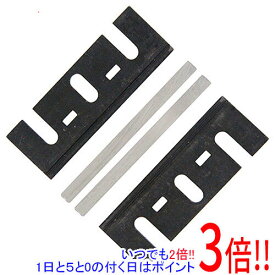 【いつでも2倍！5．0のつく日は3倍！1日も18日も3倍！】[受発注]京セラ(リョービ) TCブレ－ド＆押え板 ML82S 6660385