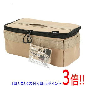 【1日と5.0のつく日、18日はポイント3倍！】SK11 ツールボックス STB-5.8-BE