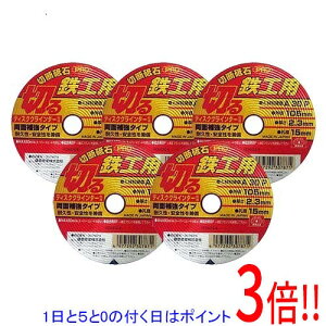 y15.0̂A18̓|Cg3{IzSK11 ؒfuPRO SH5 105X2.3X15MM