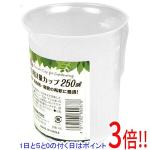 y15.0̂A18̓|Cg3{IzZteB|3 vʃJbv 250ml