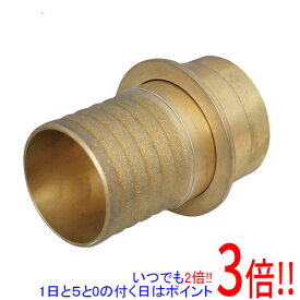 【いつでも2倍！5．0のつく日は3倍！1日も18日も3倍！】セフティ－3 町野式カップリング オス 75MM