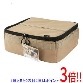 【1日と5.0のつく日、18日はポイント3倍！】[在庫品]SK11 ツールボックス STB-11-BE