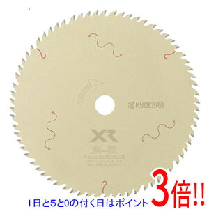 ���Z��(�����[�r) ���� XR �X���C�h�p 190×70P 4911721