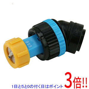 【1日と5.0のつく日、18日はポイント3倍!】セフティ−3 ラウンドノズル25人力1頭口