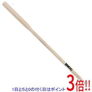 ył2{I5.0̂A183{IzL̕ No.8 1050MM