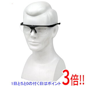 【1日と5.0のつく日、18日はポイント3倍!】SK11 ハネアゲ式老眼保護メガネ SG-HN15