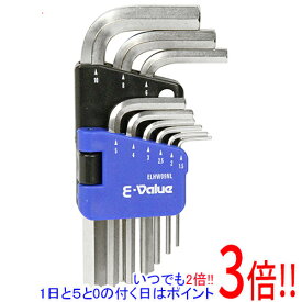 【いつでも2倍！5．0のつく日は3倍！1日も18日も3倍！】E－Value 六角棒レンチセット ミリ ELHW09NL