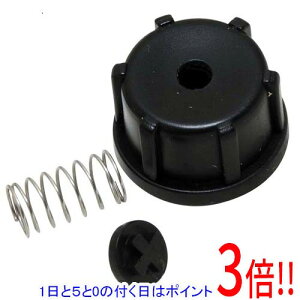 y15.0̂A18̓|Cg3{IzZteB|3 t~كZbg ASNE