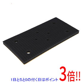 【1日と5.0のつく日、18日はポイント3倍！】京セラ(リョービ) マジック式パット(パッドスポンジ)93×185mm 従来タイプ 6612841