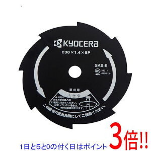 y15.0̂A18̓|Cg3{Iz[݌ɕi]Z([r) @p8n 230X25.4mm 4900011