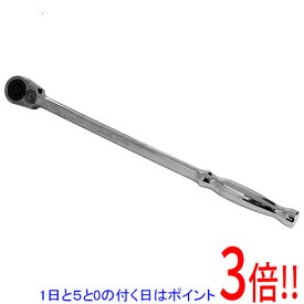 【1日と5.0のつく日、18日はポイント3倍！】SK11 ロングラチェットハンドル SRH3CL