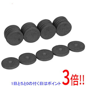 E-Value ���̓}�O�l�b�g 20mm EMT-2025RM