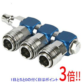 【1日と5.0のつく日、18日はポイント3倍！】SK11 3連分岐ソケットロータリー S-UO3