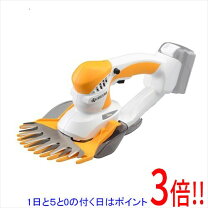 楽天市場】ryobi bb1600の通販