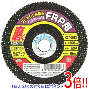 y15.0̂A18̓|Cg3{IzSK11 tLVuuFRPEPC 100X2PX15MM120