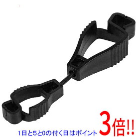 【いつでも2倍！5.0のつく日、18日は3倍！】セフティ−3 グローブホルダー SGH-2B
