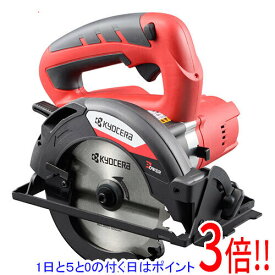 【1日と5.0のつく日、18日はポイント3倍！】[在庫品]京セラ(リョービ) 充電式丸ノコ BW-1110 本体のみ 600100B