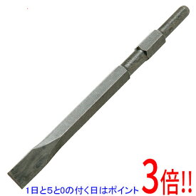 【1日と5.0のつく日、18日はポイント3倍！】E-Value コールドチゼル 17HX280MM 20MM