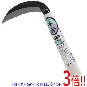 y15.0̂A18̓|Cg3{Izg n zE\EE