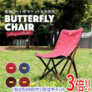 y15.0̂A18̓|Cg3{Iz[]TAKARA o^tC`FA dԃV[gp Pbgn 4F sN uE u[ bh