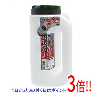 y15.0̂A18̓|Cg3{IzZteB|3 }`Uz WIDE 2L